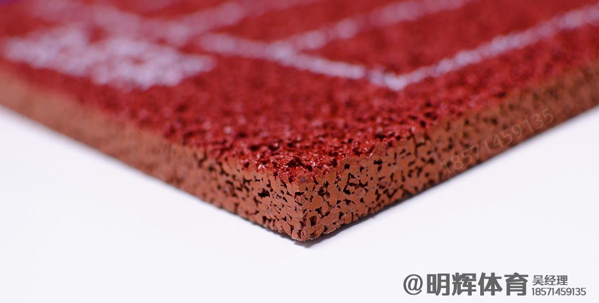 遂宁13mm透气型塑胶跑道